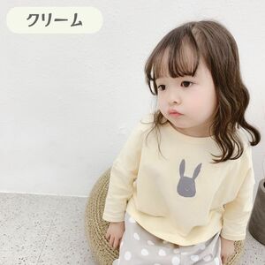 クリーム 90cm うさぎ柄 ドロップショルダー 長袖 Tシャツ 綿キッズ 男の子 女の子 子供服 部屋着 可愛い 春夏秋冬 80cm 90cm 100cm 110cm