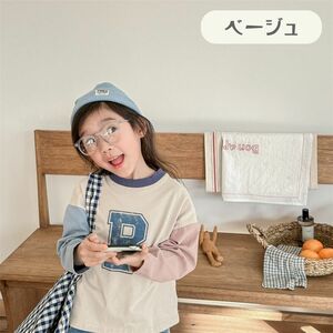 ベージュ 120cm ビッグロゴ カラフル 長袖 Tシャツ キッズ 綿 男の子 女の子 韓国子供服 部屋着 可愛い 春夏秋冬 80cm 90cm 100cm 110cm 12