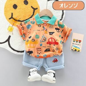  orange 90cm 2 позиций комплект рубашка-поло с коротким рукавом Denim шорты выставить верх и низ в комплекте Корея ребенок одежда мужчина boys Kids 80cm 90cm 1