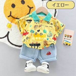  желтый 80cm 2 позиций комплект рубашка-поло с коротким рукавом Denim шорты выставить верх и низ в комплекте Корея ребенок одежда мужчина boys Kids 80cm 90cm 1