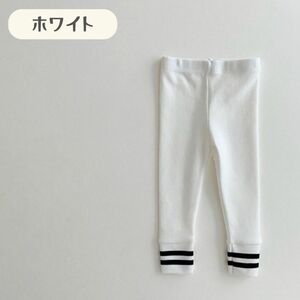  white 66cm stripe hem school leggings spats baby clothes baby leggings long trousers waist deep man girl Korea child clothes cotton underwear 