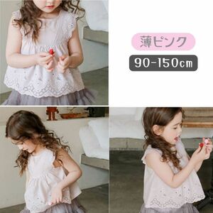  light pink 110cm race short sleeves 3 color tops Korea child clothes casual formal girl Kids girls spring summer lovely 80cm 90cm 100cm