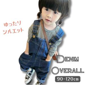  new goods free shipping 80cm Denim overall overall jeans coveralls bottoms child clothes man girl Kids baby clothes 