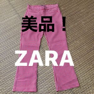 ZARAレディースカジュアルパンツ