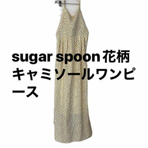 sugar spoon花柄キャミソールワンピース