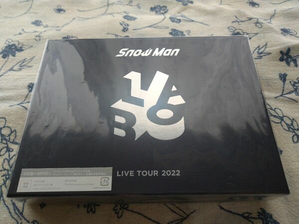 【未開封】スノーマン　Snow Man　LIVE TOUR　2022　Labo　初回盤　DVD