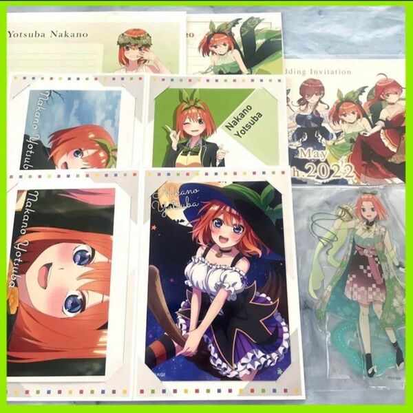 五等分の花嫁　中野四葉　ブロマイド　アクリルスタンド　まとめ売り