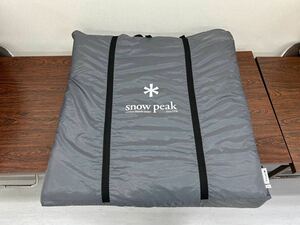 snow peak