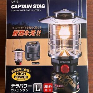 CAPTAINSTAG TERAPOWER GAS LANTERN L UF-2 未使用マントル3枚組3セット付き　キャプテンスタッグ アウトドア キャンプ ガスランタン