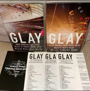 GLAY ２点セット