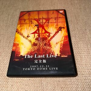 〈X JAPAN〉THE LAST LIVE 完全版DVD2枚組