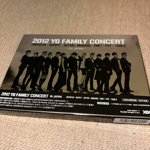 2012 YG Family Concert in Japan ｛初回生産限定］