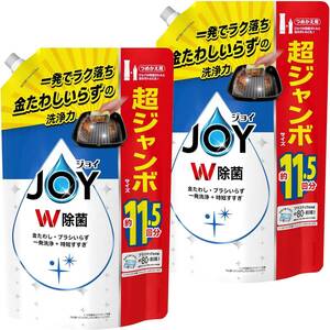 【まとめ買い】 [大容量] ジョイ W除菌 食器用洗剤 詰め替え 超特大ジャンボ 1,490mL × 2個