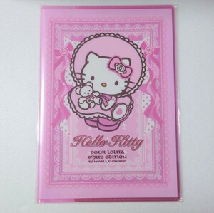 ハローキティ Hello Kitty コラボ 嶽本野ばら POUR LOLITA WHITE EDITION NOVALA TAKEMOTO ロリータ B5 クリアファイル ノート付き 2005年