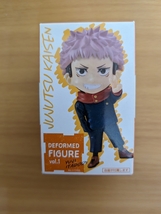 ☆★呪術廻戦　デフォルメフィギュア　DEFORMED　FIGURE　vol.1　虎杖悠仁（新品未開封）★☆_画像2