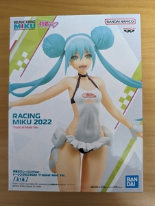 ** Hatsune Miku рейсинг Ver. рейсинг Miku 2022 Tropical Maid Ver. RACING MIKU 2022( новый товар нераспечатанный )**