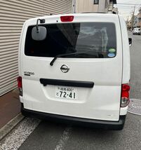 ペット移動火葬車 中古270万_画像2