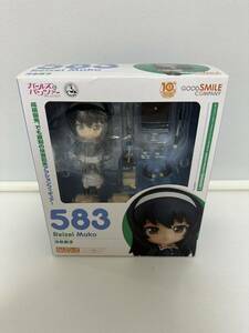 ねんどろいど ガールズ＆パンツァー 冷泉麻子 reizei mako 583