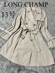 ロンシャン　トレンチコート　13号　大きいサイズ　スプリングコート　ベージュ　春服　