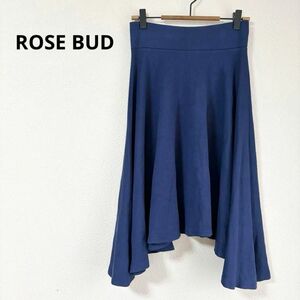 ROSE BUD ローズバッド　ハイウエスト　アシンメトリー　ストレッチ　フレアスカート　スウェット生地　フリー　ネイビー　紺