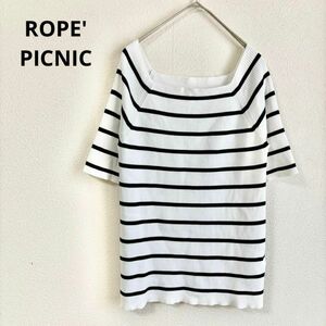 ロペピクニック　ROPE' PICNIC サマーニット　スクエアネック　M ボーダー　五分袖　ストレッチ カットソー　白　黒