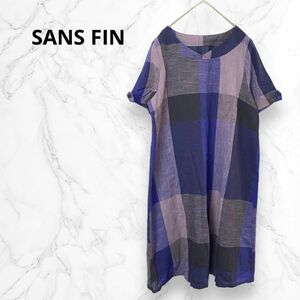 SANS FIN サンファン　ロングワンピース　M 半袖　チェック　ネイビー系　体型カバー 総柄