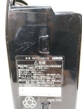 Panasonic パナソニック 電動自転車 電動アシスト自転車 NKY514B02B 13.2Ah バッテリー 流れエラー ジャンク 長押し4点灯 5/12②_画像2