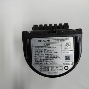 日立　 新品　　PV-BEH900-009　掃除機バッテリー