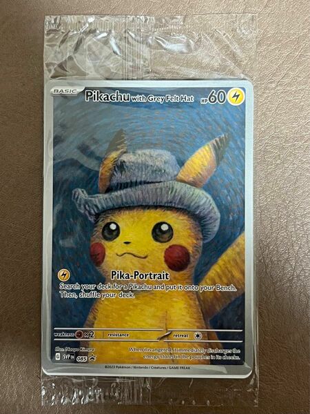 ゴッホピカチュウ Grey Felt Hat with Pikachu ゴッホ美術館 プロモカード