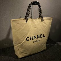 シャネル ノベルティ 非売品 CHANEL VIPギフト トートバッグ チェーン ベージュ 帆布 キャンバス 両面 プリント ブランド レディース_画像6