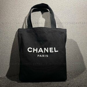 シャネル ノベルティ 非売品 CHANEL VIPギフト トートバッグ 縦長 帆布 キャンバス 両面 プリント 黒 ブランド レディース