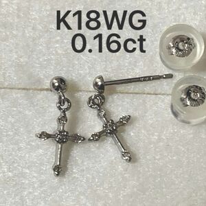 K18WGダイヤモンドピアス クロスピアス