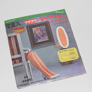  retro fkske[ top free ]si-m less stockings 1 pack 