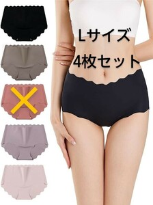 dear doris シームレスショーツ ハイウエスト Lサイズ 4枚セット レディース パンツ 下着 はきこみ丈 深め 縫い目なし サラサラ 吸水速乾