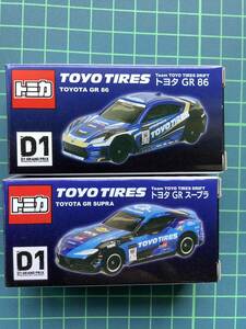 トミカ トーヨータイヤ GRスープラ/８６ 2個セット 未使用品