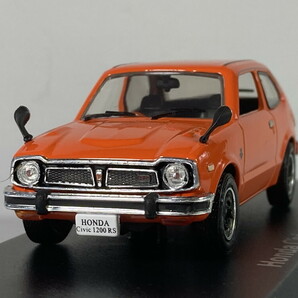 ホンダ シビック Honda Civic 1200 RS (1974) 1/43 - アシェット国産名車コレクション Hachetteの画像1