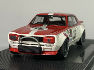 ニッサン スカイライン Nissan Skyline GT-R レッド Red KPGC10 レーシング Racing 1972 Fuji 1/43 - エブロ EBBRO