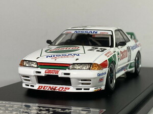 カストロール スカイライン Castrol Skyline GT-R 1980 Macau GP Gula Race Winner 1/43 - エイチピーアイ レーシング hpi-racing