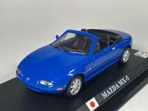 マツダ Mazda MX-5 ロードスター 1992 1/43 - デルプラド delprado_画像2