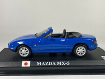 マツダ Mazda MX-5 ロードスター 1992 1/43 - デルプラド delprado_画像3