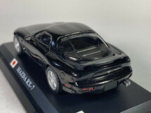 マツダ Mazda RX-7 1993 1/43 - デルプラド delprado_画像4