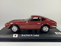 ダットサン Datsun 240Z 1971 1/43 - デルプラド delprado_画像3
