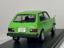 トヨタ スターレット Toyota Starlet (1978) 1/43 - アシェット国産名車コレクション Hachette_画像5