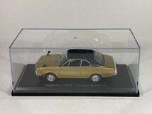 ホンダ Honda 1300 クーペ Coupe 9 (1970) 1/43 - アシェット国産名車コレクション Hachette_画像9