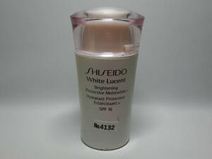 [ secondhand goods ]SHISEIDO Shiseido white lucent b lightning protect mo chair tea riser <4132>