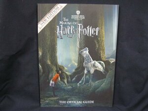 Harry Potter THE OFFICIAL GUIDE　英文　角折れ有/UCI