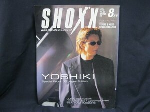 SHOXX 2000年8月号 YOSHIKI　音楽専科社　/UCK