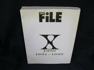 SHOXX FiLE Vol.2　X JAPAN　1991～1997　シミ有/角折れ有/UCZL