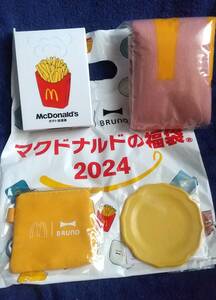 未使用品★マクドナルド 2024 福袋 BRUNO ポテト加湿器 ブランケット ミニプレート コインポーチ★ブルーノ 新品未使用品 マック 