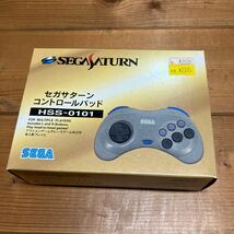 SEGA セガ　セガサターン コントロールパッド コントローラー 箱付き　レトロゲーム_画像1